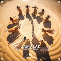 Tamer Elderini — Gamalak Ft Cafe De Anatolia — обложка